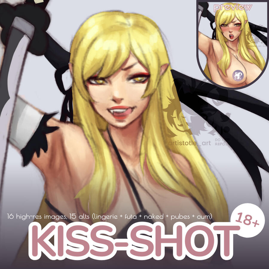 Kiss-Shot Pack | 2021 $5.00