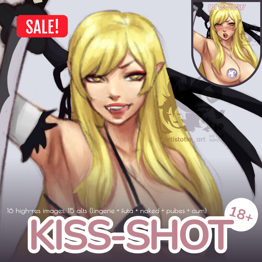 Kiss-Shot Pack | 2021 $5.00 $2.50